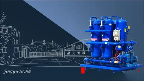 Système de filtration de précision modulaire renforcé JY-A30 — équipement de filtration industrielle Jingyuan