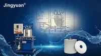 Vue 3 — Système de filtration assistée par cisaillement dynamique JY-DCF7