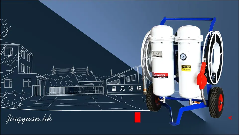 Poste mobile de distribution et comptage du gazole épuré JY-DM50 — équipement de filtration industrielle Jingyuan